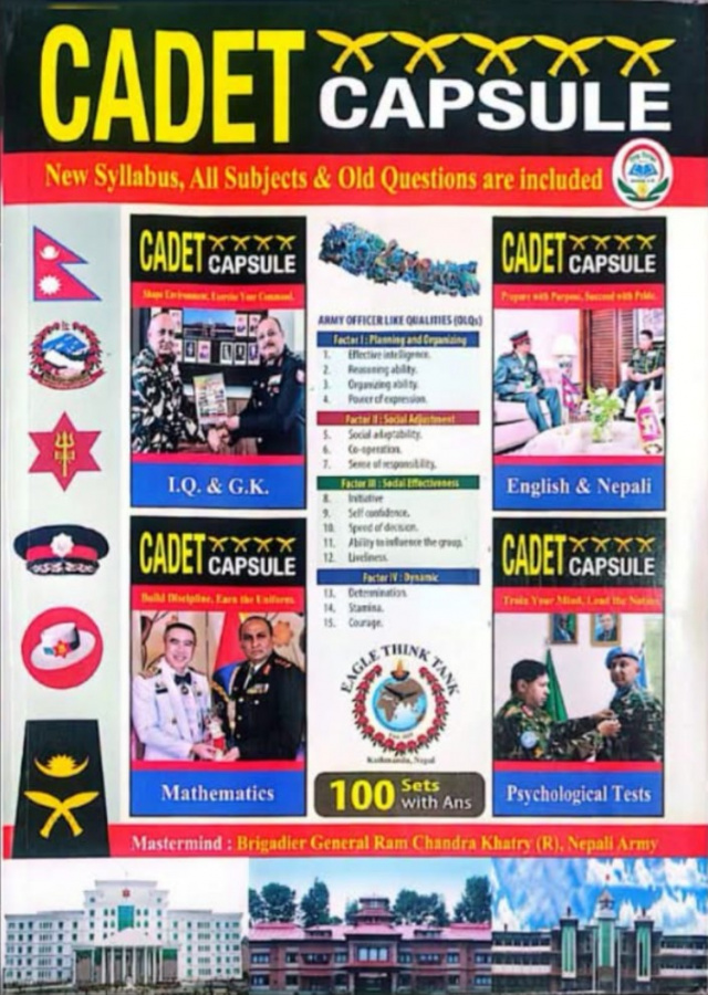 CADET CAPSULE CADET CAPSULE